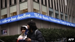 АКШ. Нью-Йорк. Архив сүрөт.