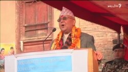 د نیپال پراخو مظاهرو وزیراعظم استعفا ورکولو ته اړویست