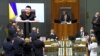 Росію треба примусити до миру і відповідальності – Зеленський у зверненні до парламенту Австралії