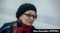 Бюбюсара Рыскулова.