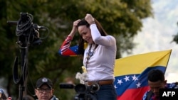 Марія Коріна Мачадо на мітингу 9 січня 2025 року в Каракасі, Венесуела