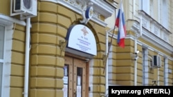 Будівля міського відділу російської поліції в Ялті. Архівне фото
