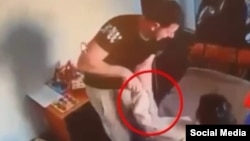 Окуя тартылган видеодон алынган кадр.