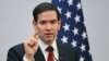 د امريکا د بهرنيو چارو وزير مارکو روبيو د وينا پر مهال - انځور له ارشيفه