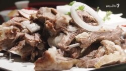 د چین د یوغوریانو دودیز خواړه پېژنئ؟