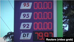 АЗС у Сімферополі. Крим, 26 вересня 2025 року