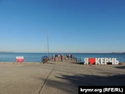 Причал на набережній Керчі, архівне фото