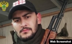 Георгий Киноян