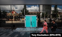 Одно из московских кафе, закрывшихся во время коронавирусной пандемии