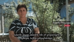 მადინა შიუკაევა - კნოლევი