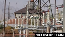 Акс аз бойгонӣ.