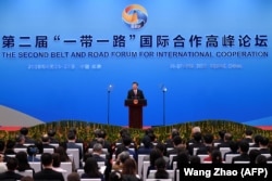 Chinese President Xi Jinping speaks at the second Belt And Road Forum in 2019.