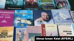 Кыргызстанда чыккан китептер