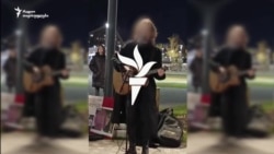 რუსეთში ქუჩის მუსიკოსები აწყობენ ფლეშმობს ჯგუფ STOPTIME-ის მხარდასაჭერად