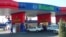Автозаправочная станция UzGasOil в Ташкенте.