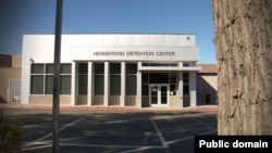 Цэнтар утрыманьня у Нэвадзе, ілюстрацыйнае фота