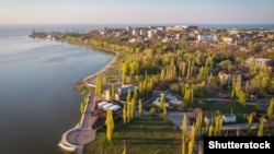 Таганрог, Ростовская область