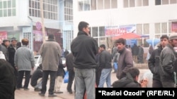 Акс аз бойгонӣ.