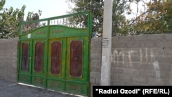 Манзили Шаҳло Назарова