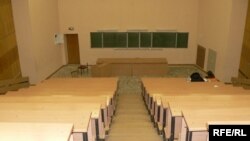 КФУдагы аудитория