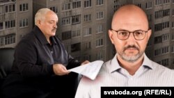 Каляж: Аляксандар Лукашэнка, Дзьмітрый Гурневіч