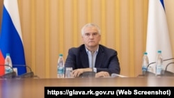 Сергей Аксенов