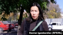 Рада Валентина кызы