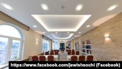 Помещение еврейского общинного центра Сочи (ФОТО: фейсбук Jewish community of Sochi)