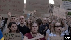 Украина жемқорлықпен күрес агенттіктерін тәуелсіздігінен айыратын заңға наразылық. Киев, 23 шілде 2025 жыл.