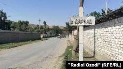 Село Даркад в Фархорском районе