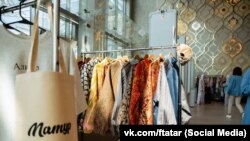 "Печән базары"