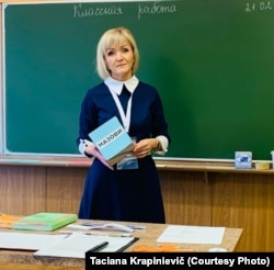 Настаўніца Тацяна Крапіневіч, архіўнае фота