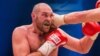 Боксер Тайсон Ф’юрі оголосив про завершення професійної кар’єри