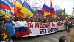 Thousands March In Moscow Against War With Ukraine