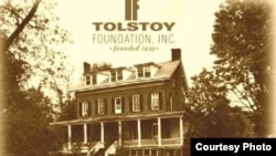 На Толстовской ферме в Валли Коттедж.