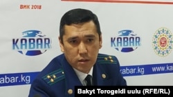 Замир Бейшекеев.