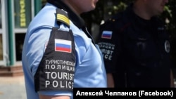 Російська туристична поліція патрулює на вулиці Ялти. Архівне фото