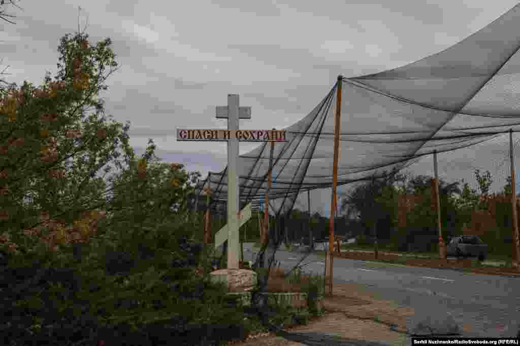 Більшість місцевих жителів не вірять, що залізничне сполучення відновлять. На їхню думку безпекова ситуація буде лише погіршуватися