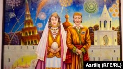 "Свадьба" – картина Альфреда Шаймарданова