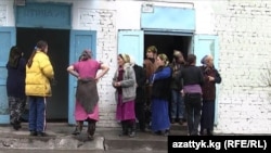 Степное айылында жайгашкан аялдардын жалгыз жаза өтөө жайы.