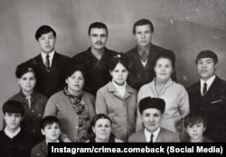 Халіде та її сім'я