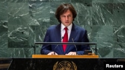 Ираклий Кобахидзе