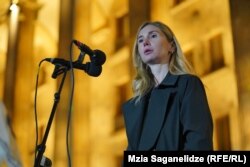 Тина Бокучава