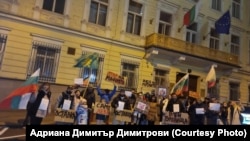 Протестът в Прага