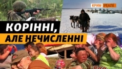 Як Росія знищує корінні народи у війні з Україною (відео)