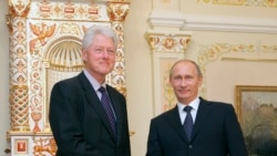 Американские вопросы: Лесть, дружелюбие, показная сговорчивость: как Путин искал подход к Клинтону