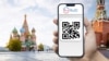 Въезд по QR-коду: «Россия фактически вводит визовый режим со странами Центральной Азии» 
