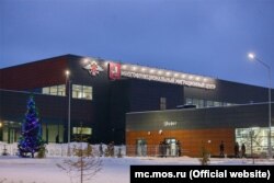 Сахароводогу Көп функциялуу миграциялык борбор.