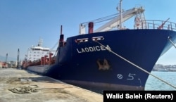 Судно LAODICEA, яке СБУ підозрює у перевезенні українського зерна