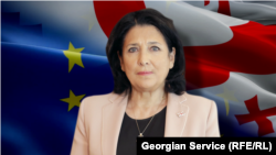 Саломе Зурабишвили (коллаж)